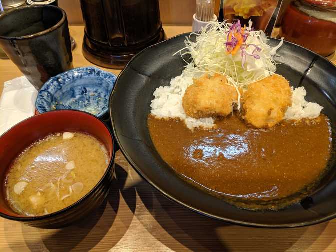 This was alright. The timing of your meals, daily schedule, and sleep
really affects your appetite. I could barely finish this and I took forever,
whereas Christine did it easily. But I never had trouble eating the kaiseki
meals in the last few days.