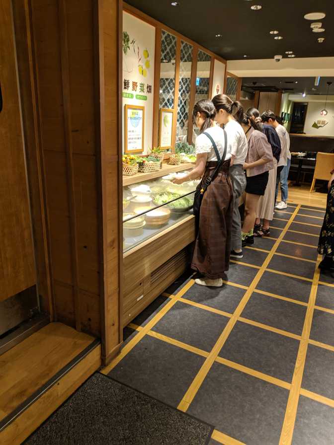 Syabu-yo, Ikebukuro: all you can eat vegetables is almost a bargain in and of
itself in Japan.