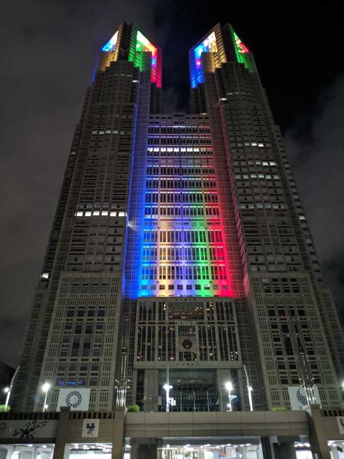 Tokyo Metropolitan Governnment Building, Shinjuku: The view of the north and
south towers from the east.