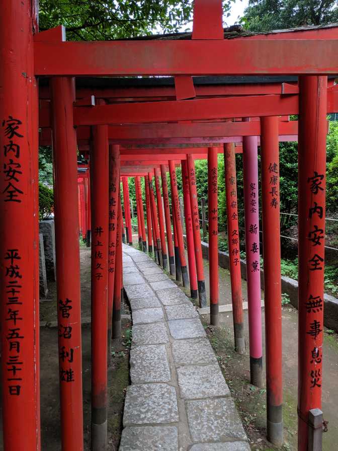 The gates built quite unevenly. Some are slanted, some are wider, some
are narrower, and some are shorter. Even I had to duck under many of
these gates.