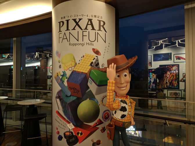 There was some sort of Pixar thing going on at the time. Buzz is on the right.
A lot of shops had Pixar characters sitting out the front.