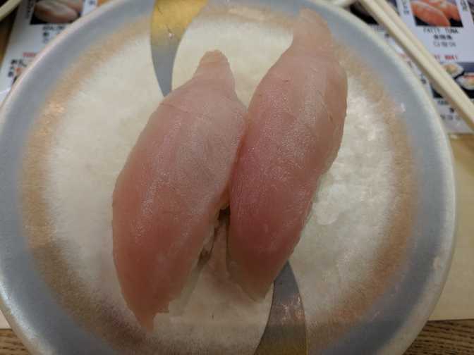 Bintoro, I think that's the name of fatty albacore tuna.