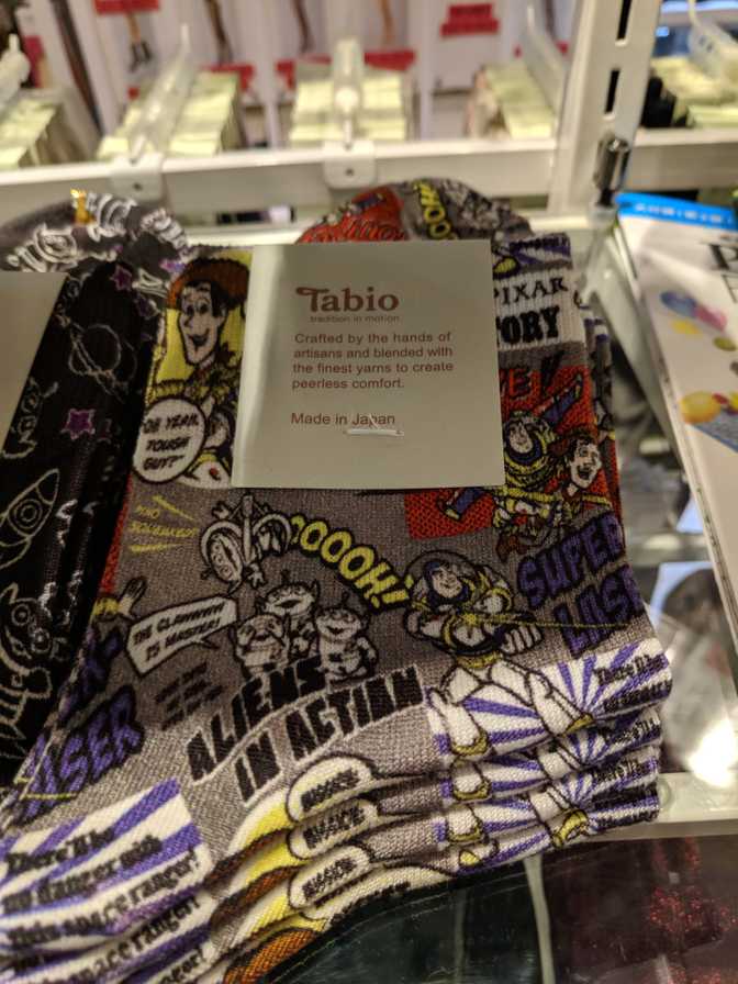 Tabio, Roppongi Hills: some socks that I maaaaybe should've bought.