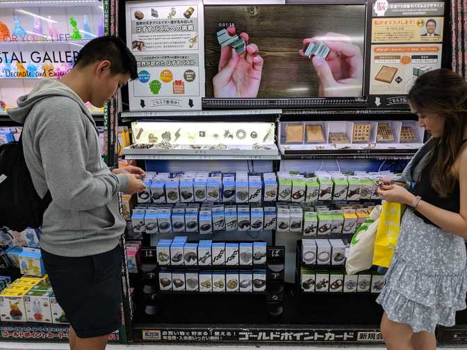 Yodobashi Camera, Akihabara: such a time sink, but that's just shopping I
guess.