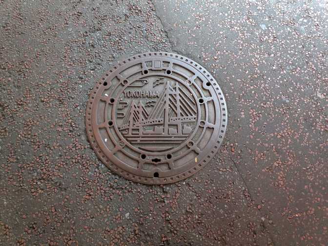 What a great manhole cover.