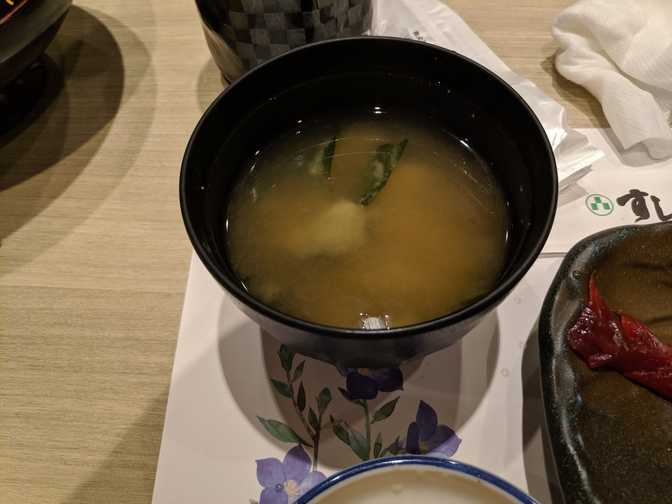 Miso soup.