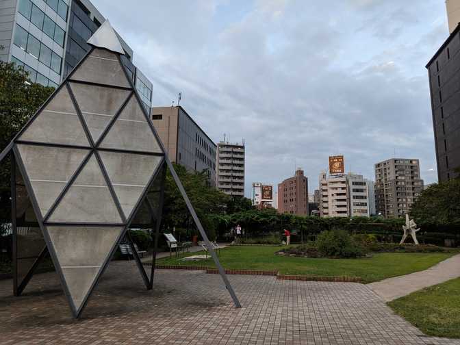 Tsukijigawa Kameibashi Park, Tsukiji: just a little park that I walked past
on the way which looked interesting.