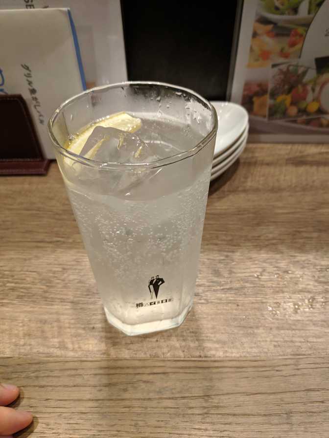 Sakanagashi bar, Shimbashi: dinner at an izakaya. This was a lemon sour.