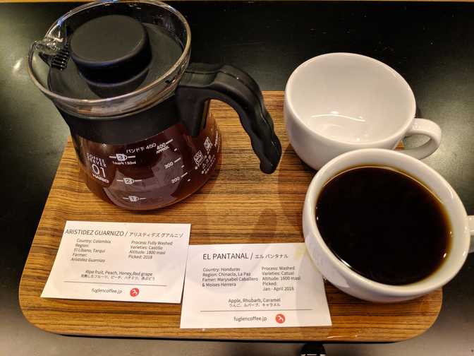 And so were these. I still liked the espresso the most. The aeropress is on
the left and the drip is on the right.