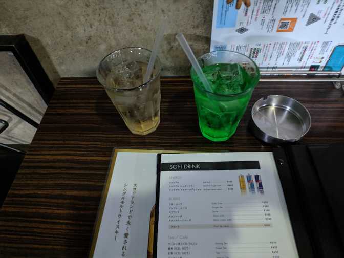 Ginger ale and melon soda, since there was a minimum order of one drink per
person.