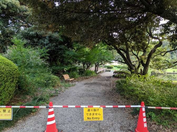 Fenced off post-typhoon areas.