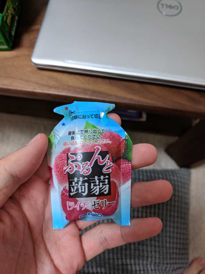 I had four more of these konnyaku jellies since I was feeling hungry. I
don't think I ate enough today.