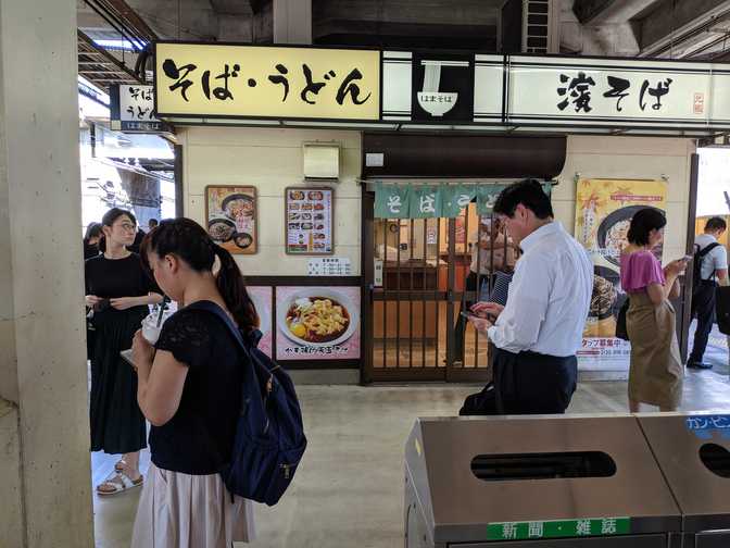 A walk-in noodle shop literally on the platform.