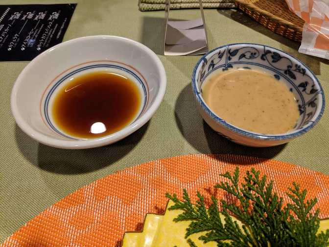 Then we had shabu-shabu. Here is ponzu and sesame sauce.