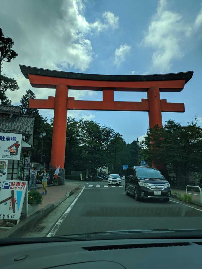 Hakone: a road gate.