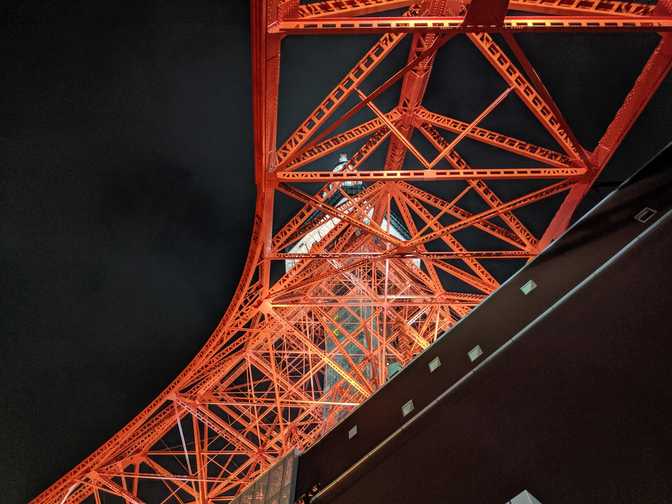 The view from under the tower.