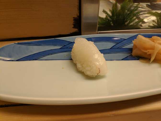 Sushi Kidoguchi, Omotesando: I finally remembered to take a photo of the
squid piece.