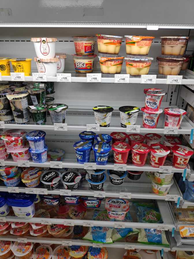 7/11, Ikebukuro: seeing this dessert aisle again brought back memories.