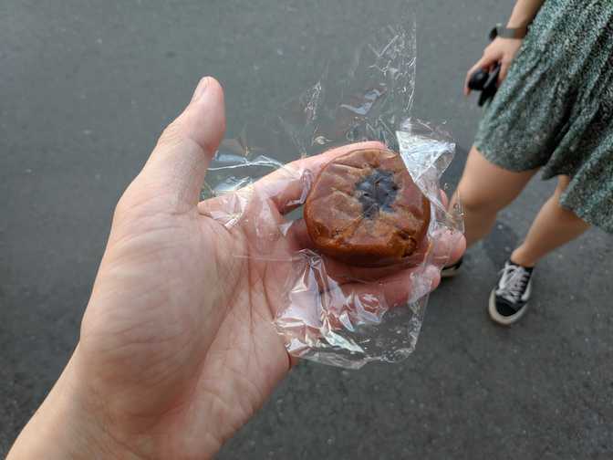 Hot red bean bun. Yummy, especially since it was hot.