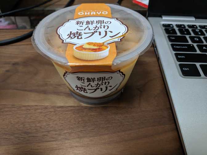 I bought this at FamilyMart. Please be good.