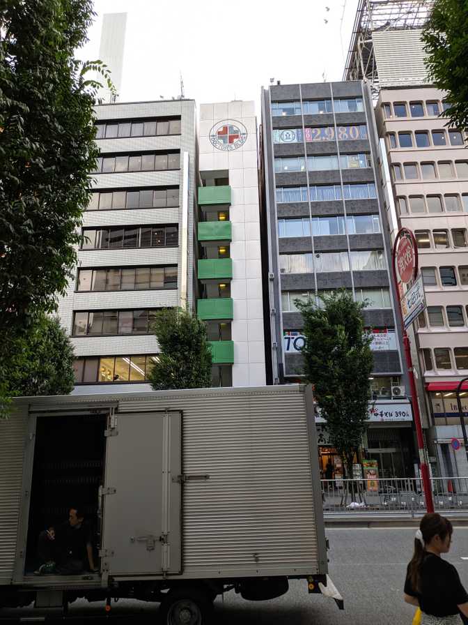 Shibuya: a really narrow building.