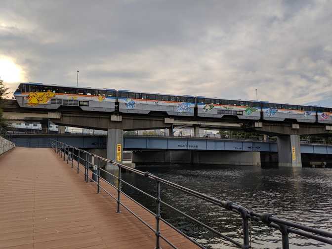 Monorail with Pokemon art.