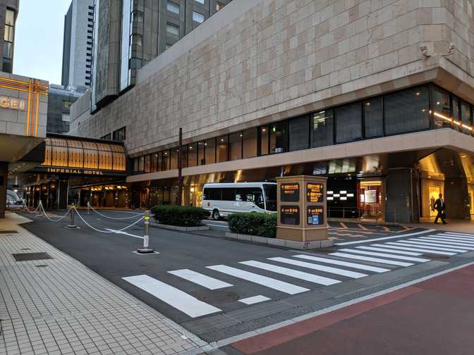 On the walk to Ginza. I liked the glowing lettering here.