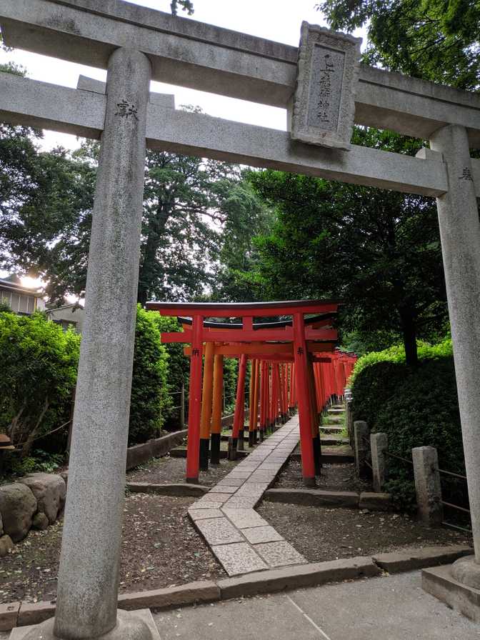 The other end of the torii path.