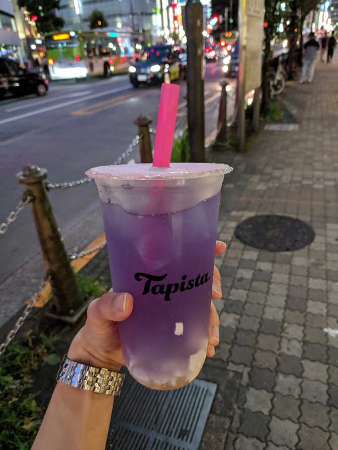 Large peach tea with almond jelly and a cool gradient. This cost
732 JPY and looked pretty cool but I wouldn't say that it tasted particularly
good.