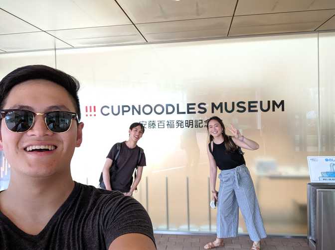 Cupnoodles Museum, Yokohama.