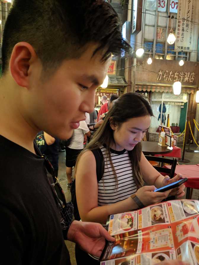 We read this pamphlet to decide where to eat since the ramen ordering machines
had no English and no pictures.