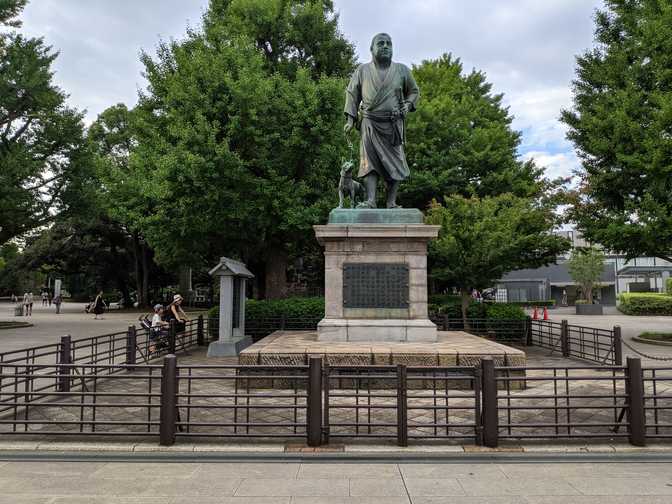 Statue of Saigo Takamori, the "last true samurai".