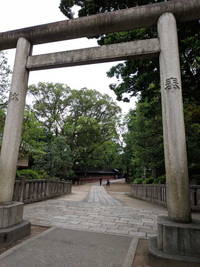 Nezu Shrine, Nezu: the western entrance.