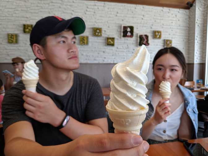 Mishima Skywalk, Mishima: you get a voucher for 50 JPY off the soft serve
if you buy the 1000 JPY bridge walk ticket. I got lucky because I was
actually very tempted to buy the ice cream as soon as I saw it since it was
so hot, before we knew that we'd get ice cream
vouchers.