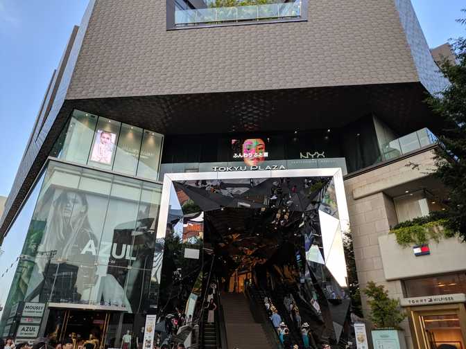 Tokyu Plaza, Omotesando: cool entrance that I saw on the way to Lattest from
Harajuku station.