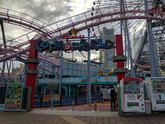 It's just a little theme park. Hop on a rollercoaster after a hard day at work.