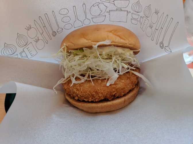 Mos Burger, Ootsuka: my friend Wilton recommended that I get the prawn katsu
burger. It did not disappoint.