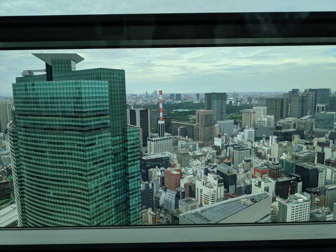 Caretta Shiodome, Shiodome: this elevator ride was awesome since you could
see the skyline appear before your eyes.