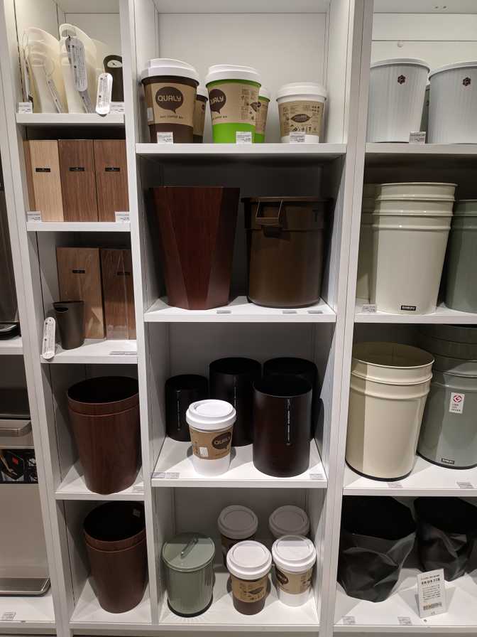 Ginza LOFT: Bins shaped like coffee cups.