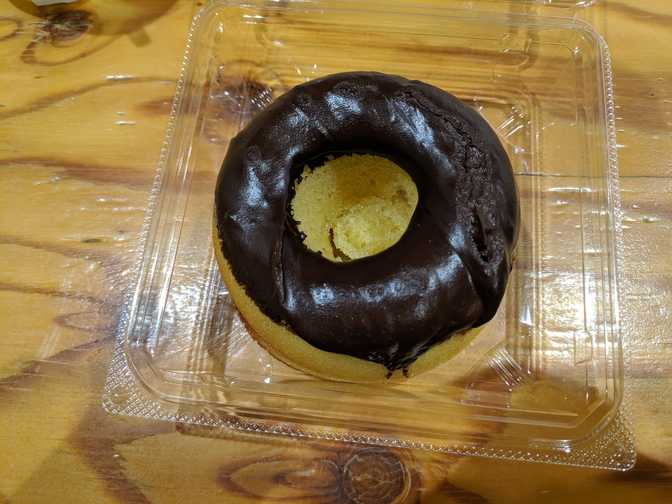 This donut wasn't bad, it had a cake rather than regular donut texture. Half
price stuff tastes better too.