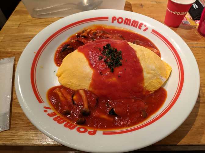 Mushroom tomato omurice. I didn't really have any expectations.