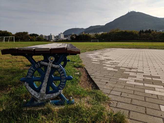 Looking back at Mount Hakodate from the island.