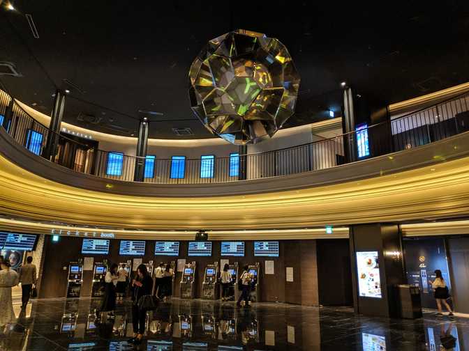 Grand Cinema Sunshine, Ikebukuro: elaborate lobby.