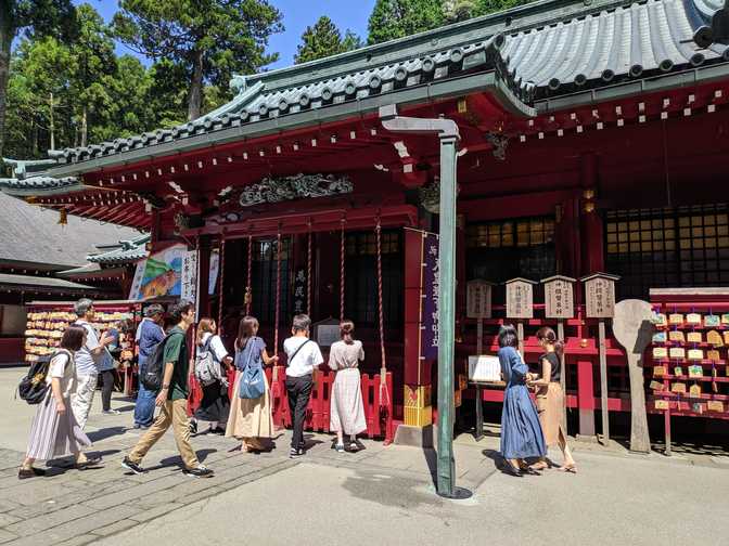 It was really sunny and hot so we didn't bother with the main shrine.