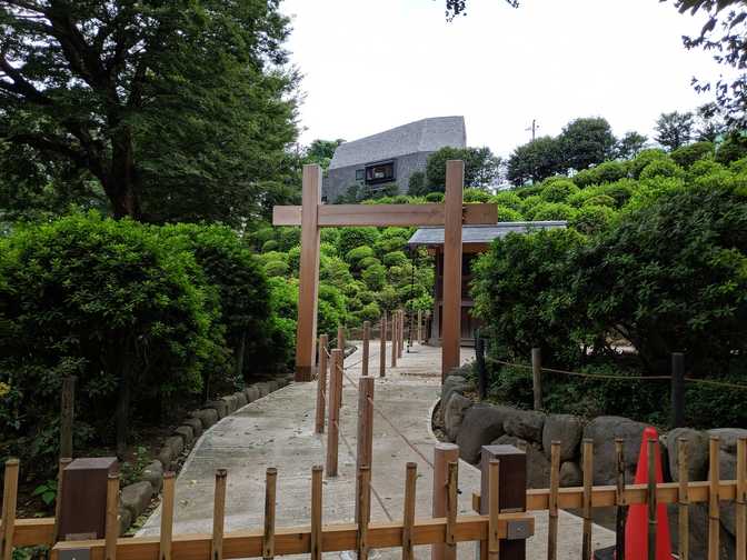 The garden was closed off but this minimal gate was interesting.