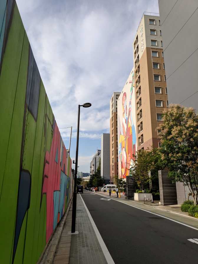 Bond Street, Tennozu Isle: a street mainly consisting of renovated
warehouses.