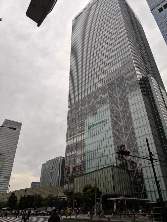 Tokyo station, Yaesu: the east side of Tokyo station.