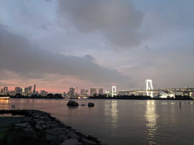 Odaiba Marine Park, Odaiba: further along past the beach.