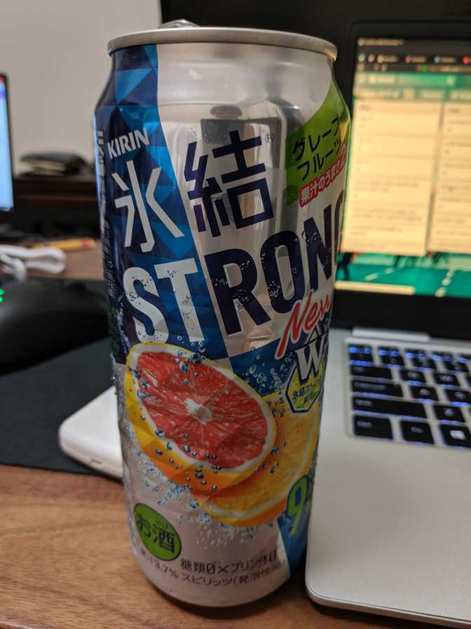 Home, Ootsuka: a one meal day and my natural tolerance meant that this 500mL
can got me more drunk than I was expecting.