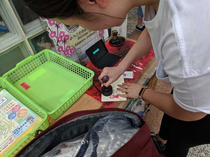 Odawara station, Odawara: Christine's been stamping her book every time
that she sees a stamp.